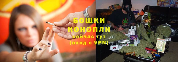 кокаин VHQ Богородицк